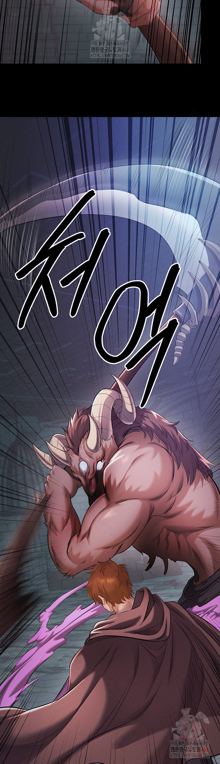Revenge by Harem Raw - Page 15