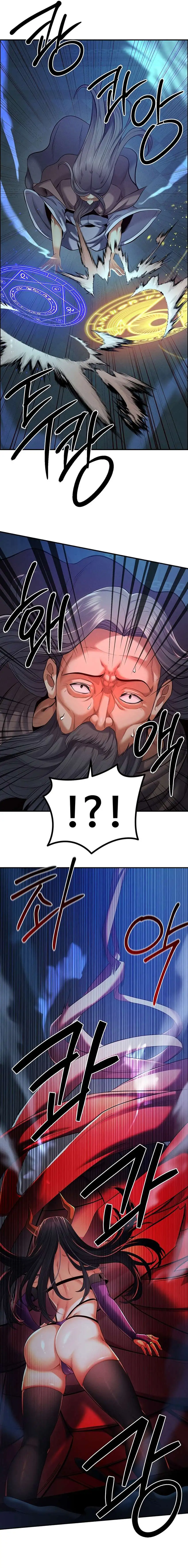 Revenge by Harem Raw - Page 19