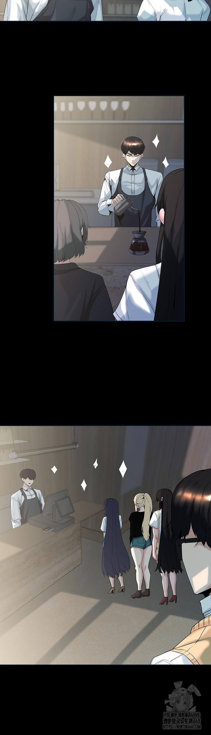 Corruption In The Dungeon Raw - Page 18