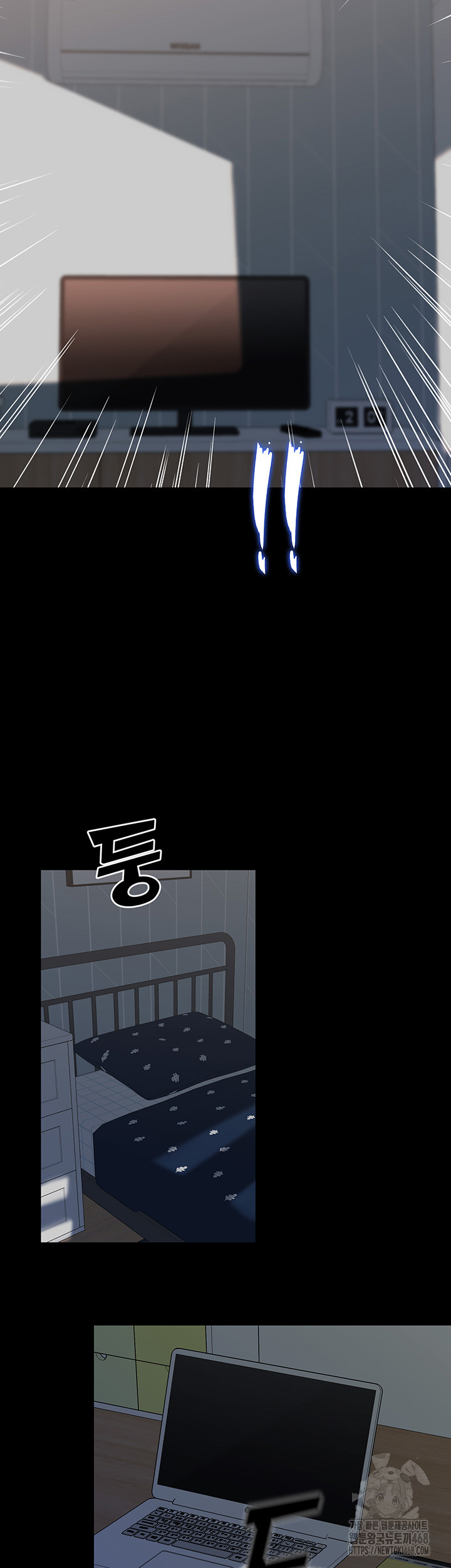 Corruption In The Dungeon Raw - Page 2