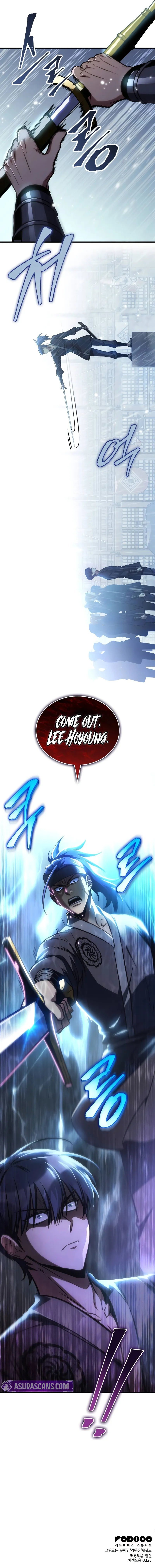 My Exclusive Tower Guide - Page 15