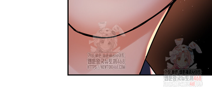 Yogurt Ladies Raw - Page 10