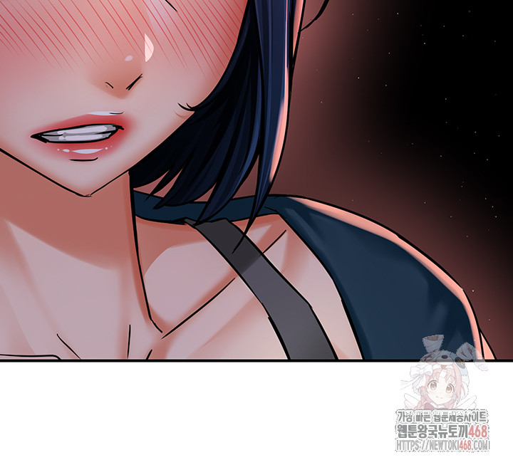 Yogurt Ladies Raw - Page 16