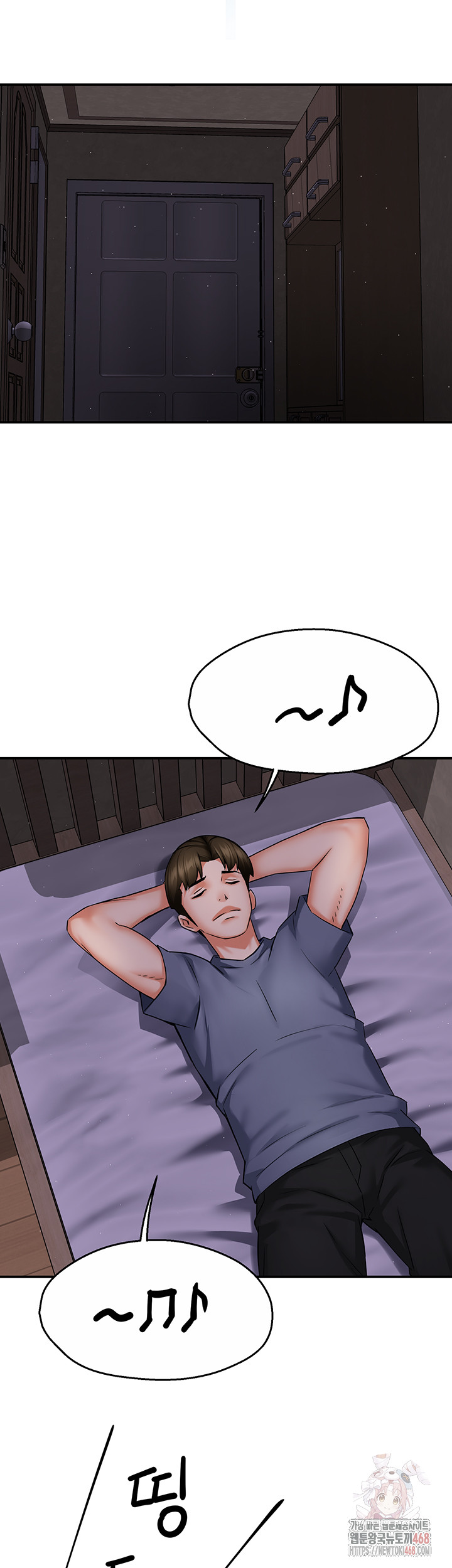 Yogurt Ladies Raw - Page 37