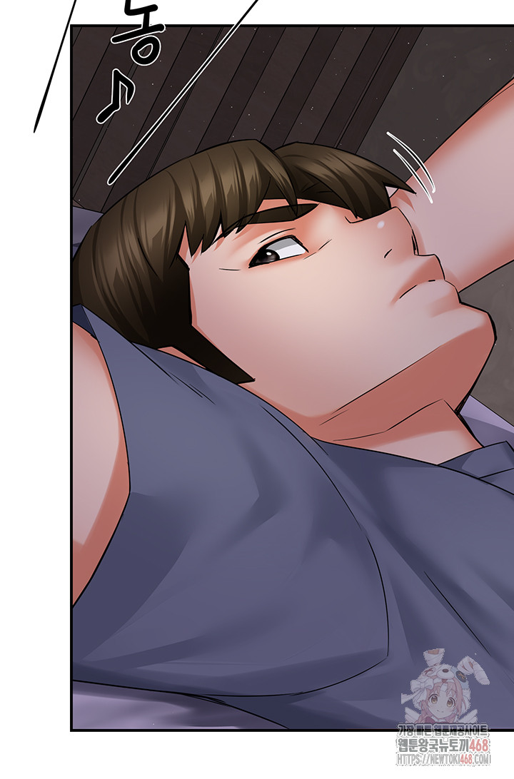 Yogurt Ladies Raw - Page 38