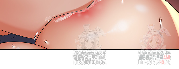Yogurt Ladies Raw - Page 32