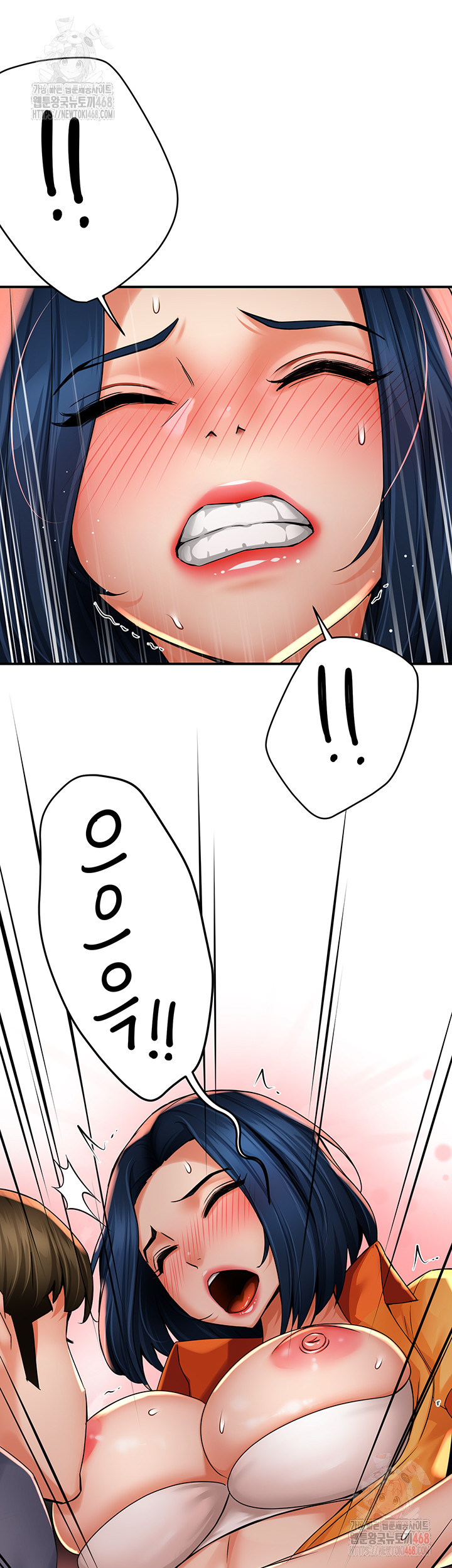 Yogurt Ladies Raw - Page 44