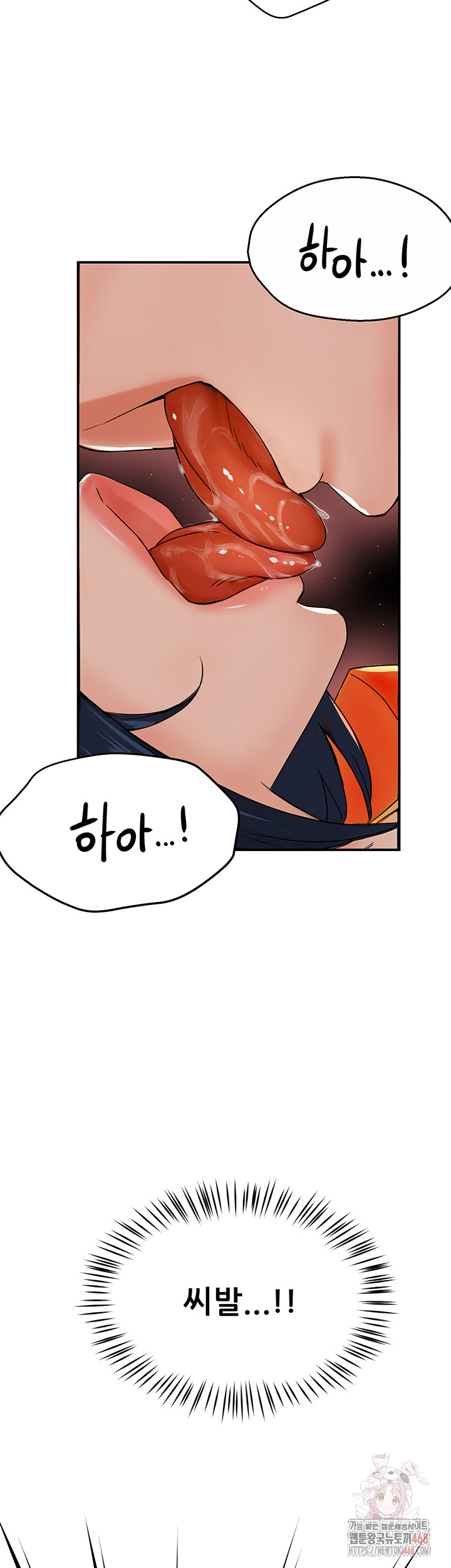 Yogurt Ladies Raw - Page 36