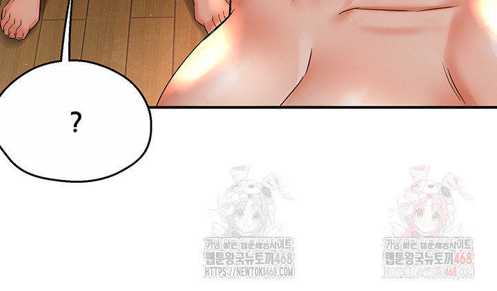 Yogurt Ladies Raw - Page 18