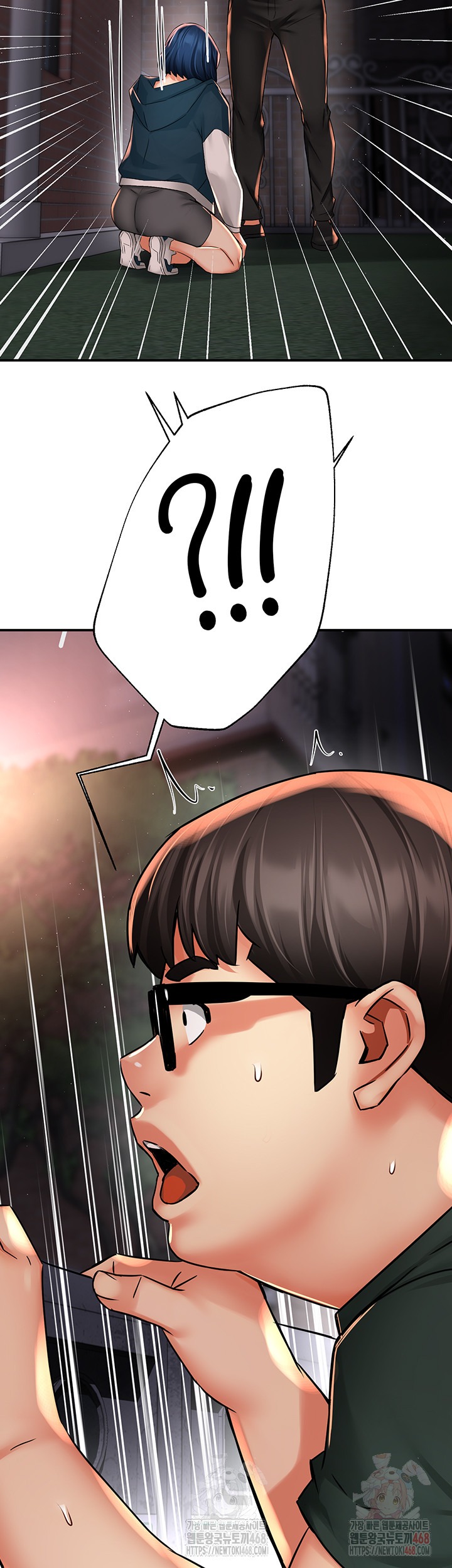 Yogurt Ladies Raw - Page 46