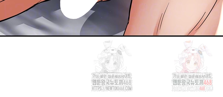 Yogurt Ladies Raw - Page 6