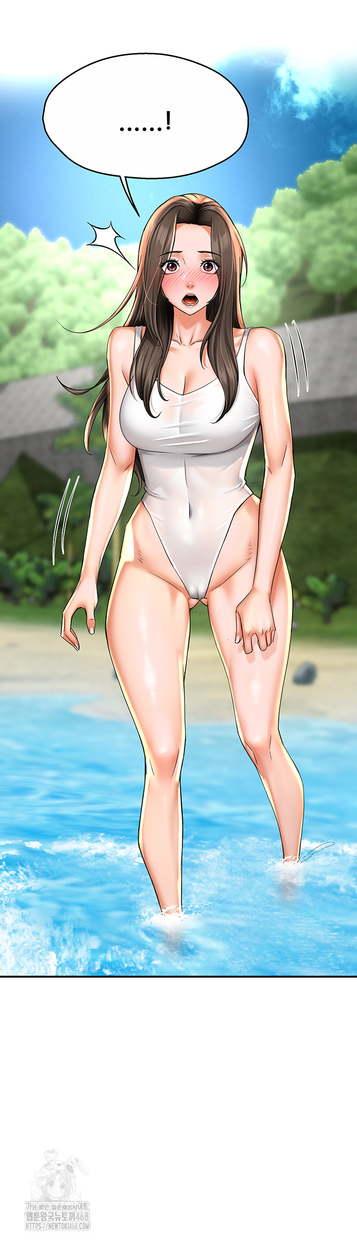 Yogurt Ladies Raw - Page 11