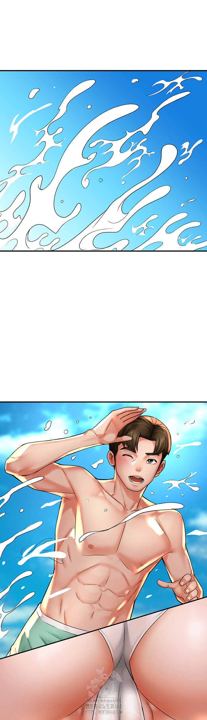 Yogurt Ladies Raw - Page 17