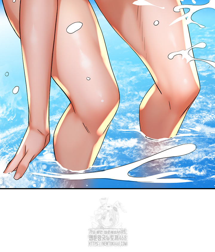 Yogurt Ladies Raw - Page 19