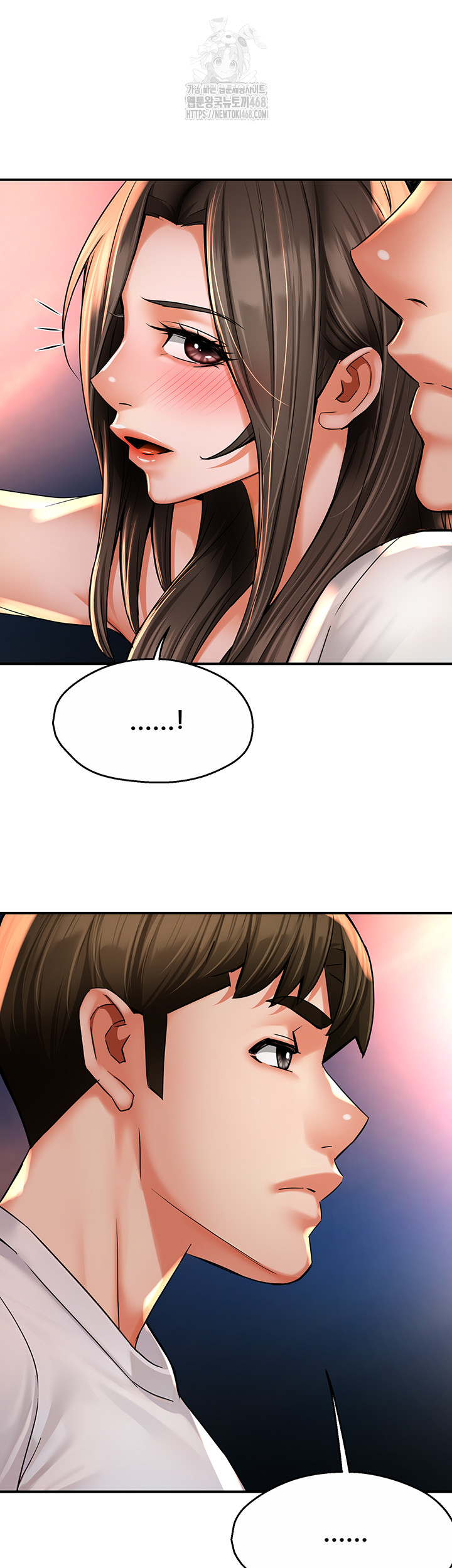 Yogurt Ladies Raw - Page 29