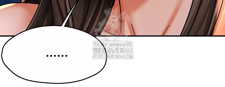 Yogurt Ladies Raw - Page 31