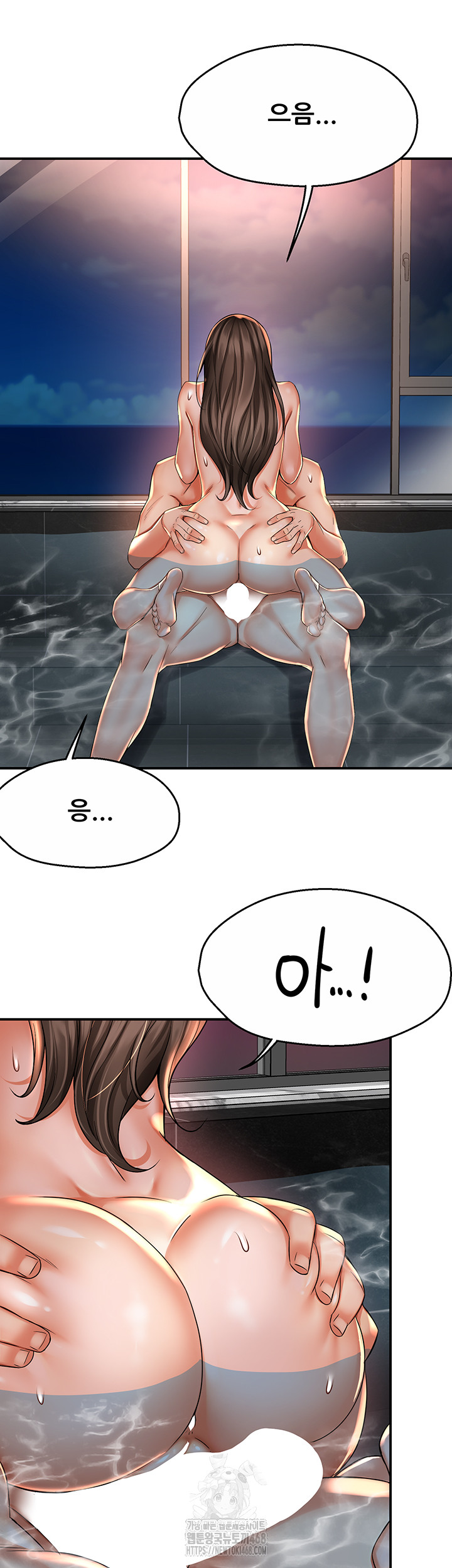 Yogurt Ladies Raw - Page 35