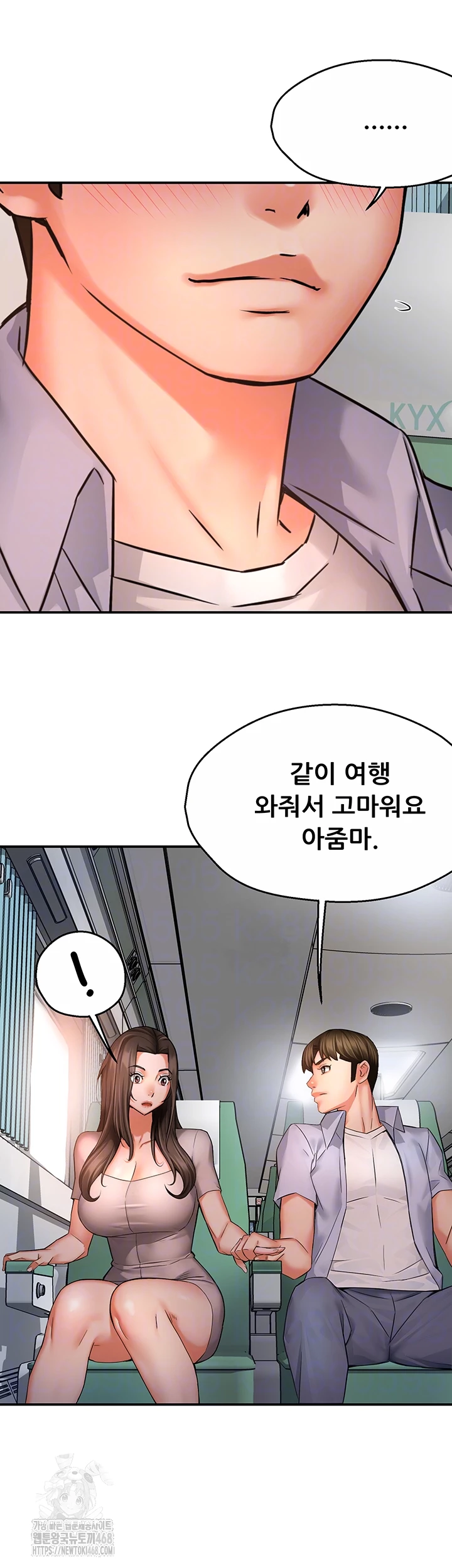 Yogurt Ladies Raw - Page 4