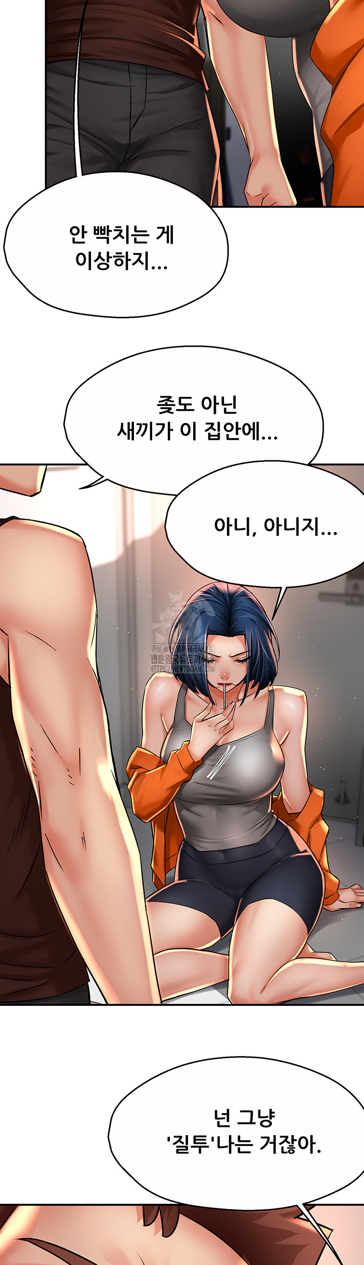 Yogurt Ladies Raw - Page 36