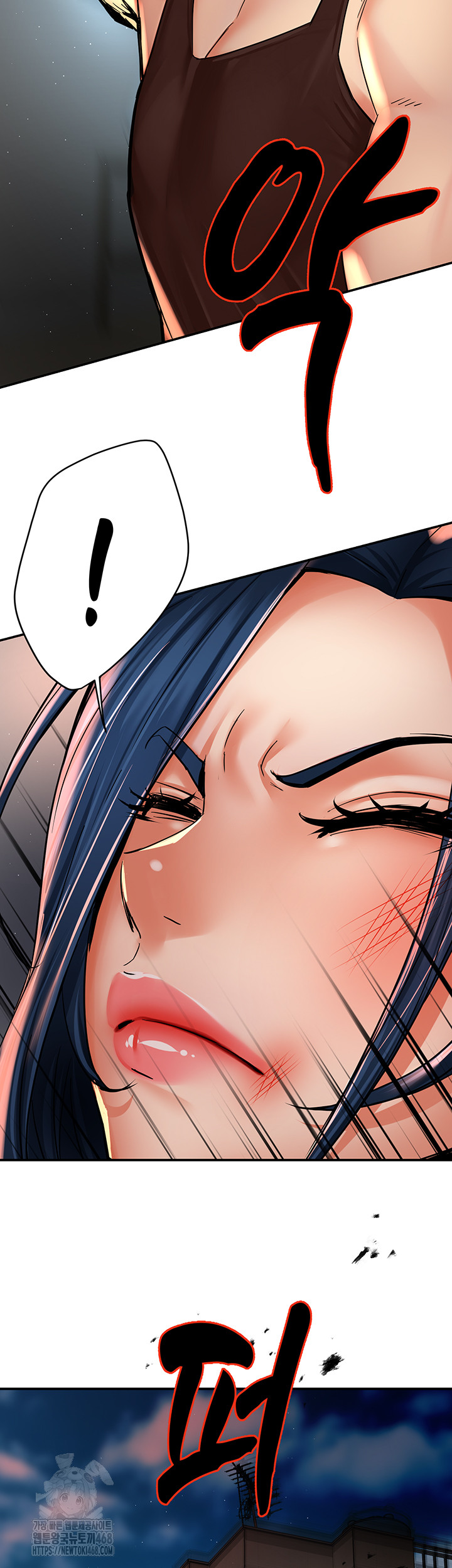 Yogurt Ladies Raw - Page 49