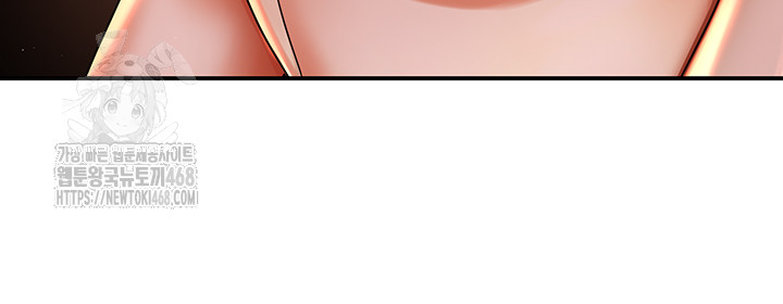 Yogurt Ladies Raw - Page 7