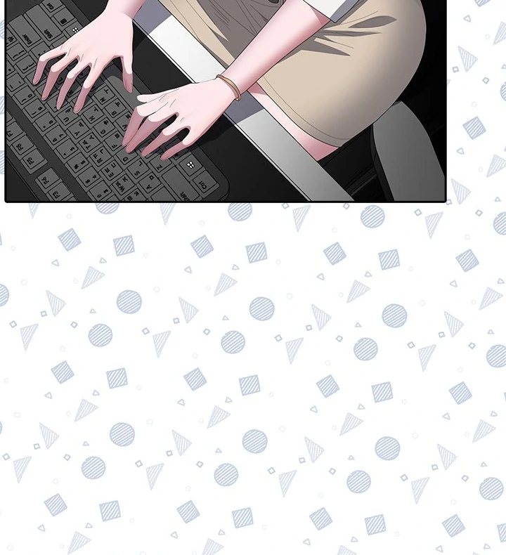 Office Shitbag Alert - Page 100