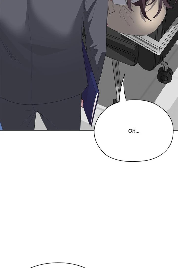 Office Shitbag Alert - Page 52