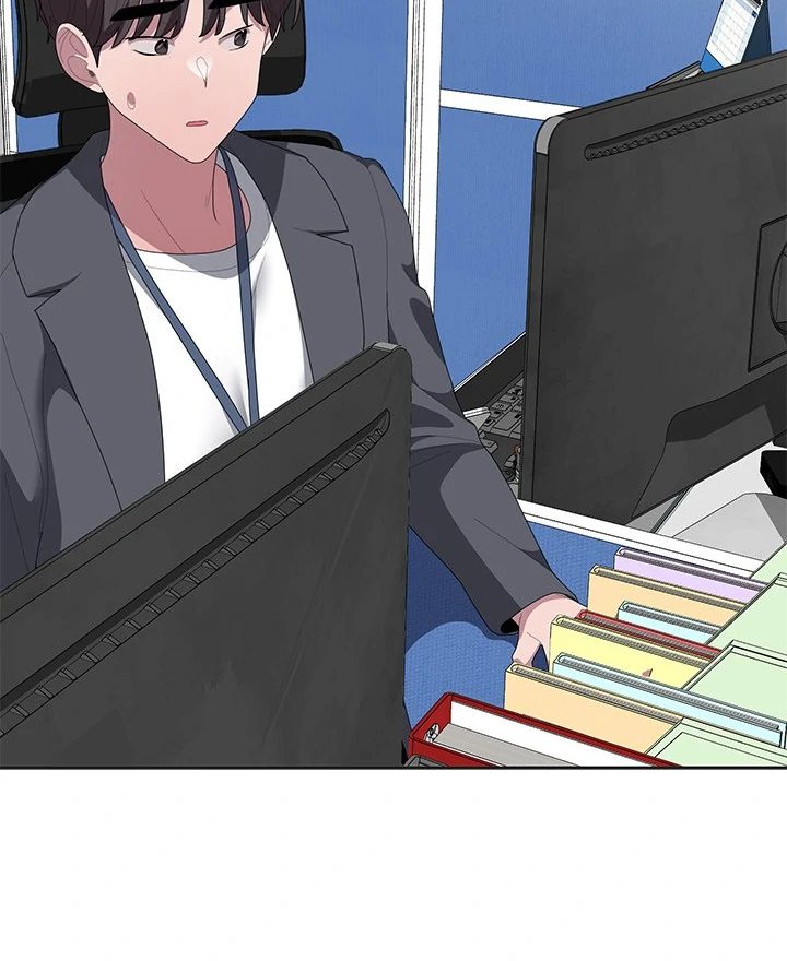 Office Shitbag Alert - Page 68