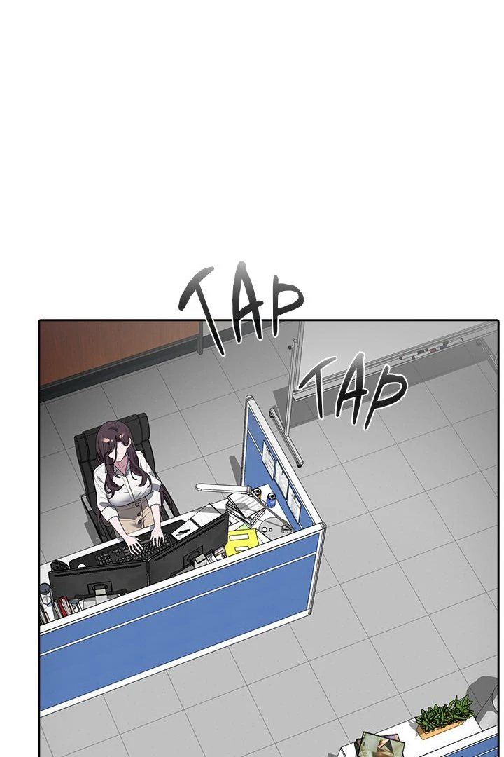 Office Shitbag Alert - Page 97