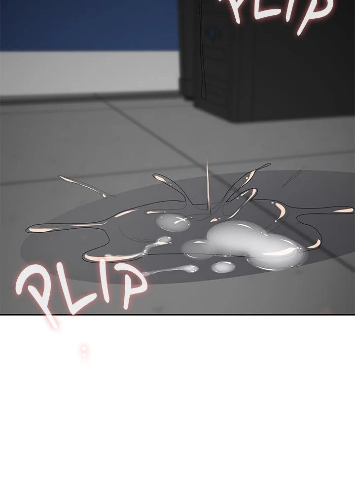 Office Shitbag Alert - Page 85