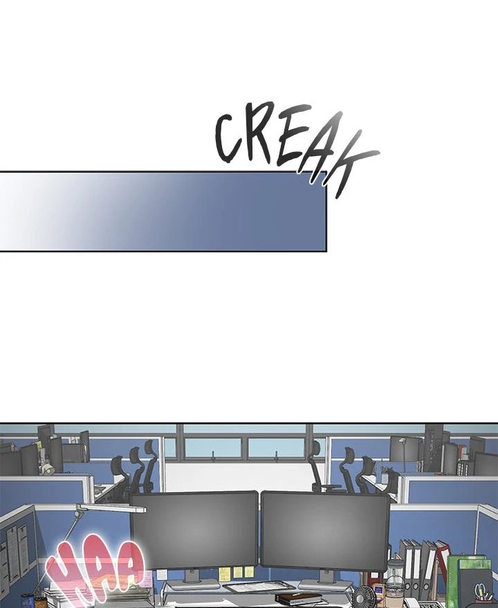 Office Shitbag Alert - Page 101