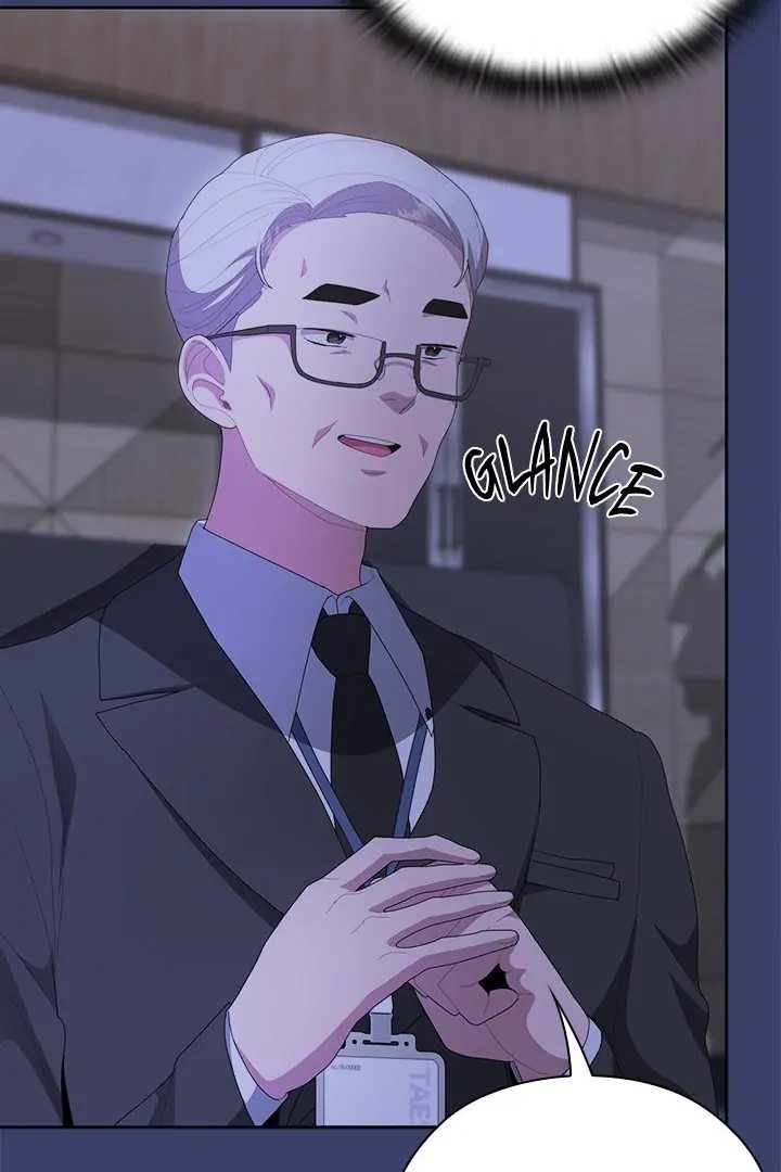 Office Shitbag Alert - Page 81