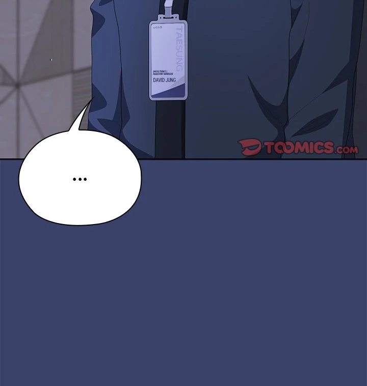 Office Shitbag Alert - Page 93