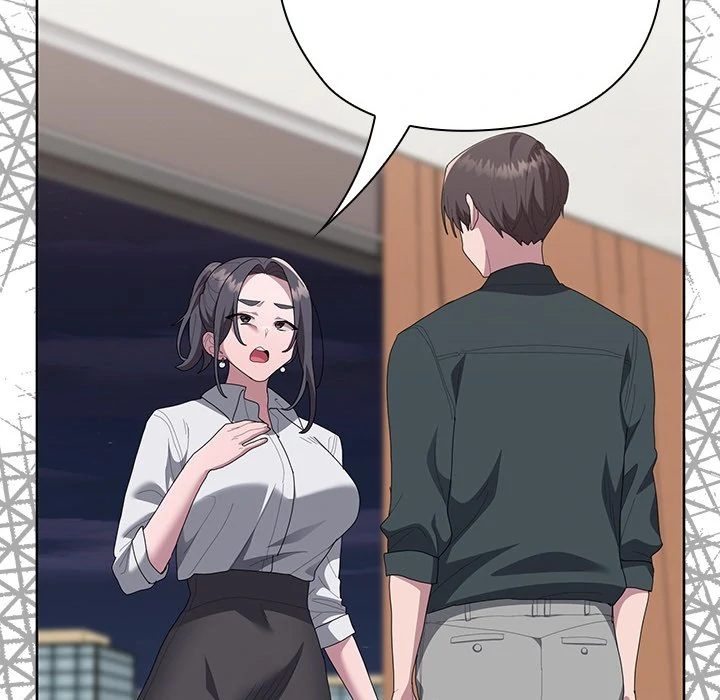 Office Shitbag Alert - Page 103