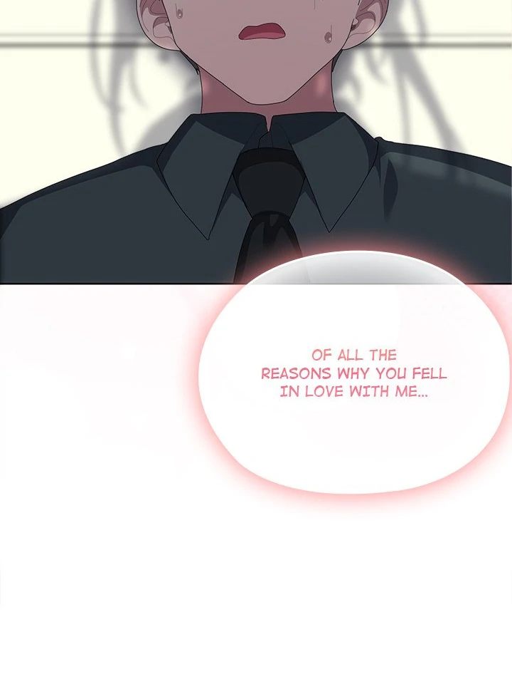 Office Shitbag Alert - Page 117