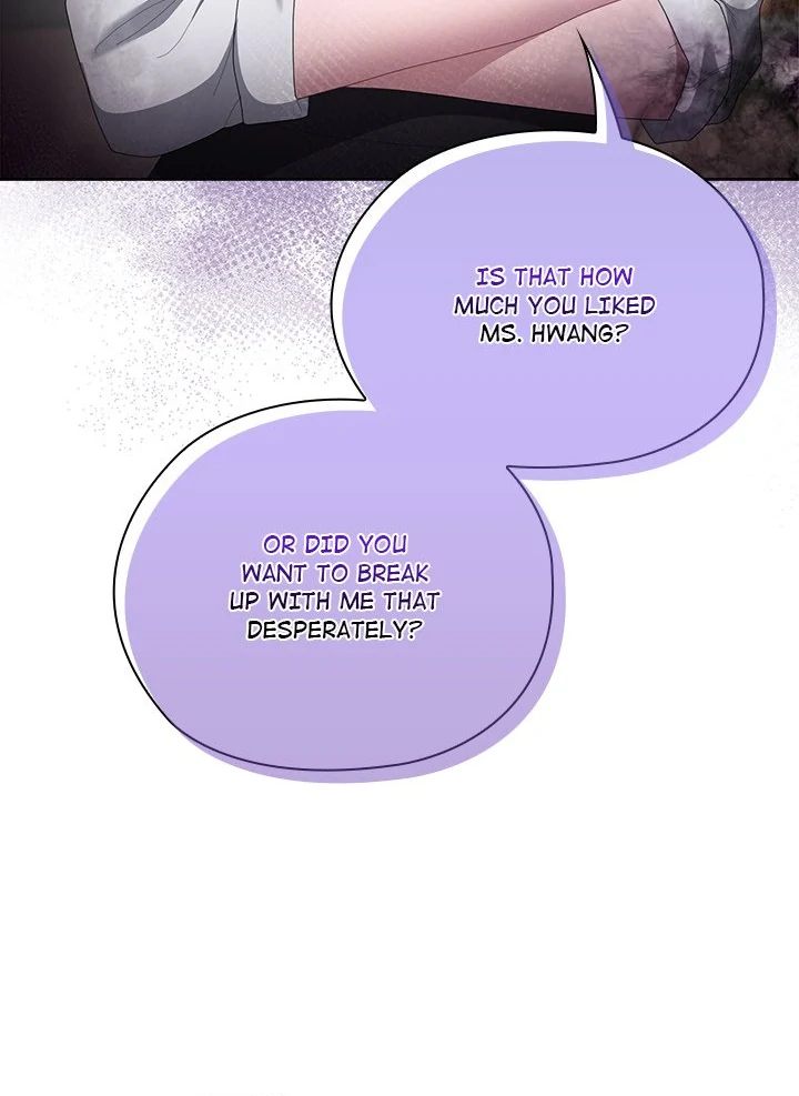Office Shitbag Alert - Page 99