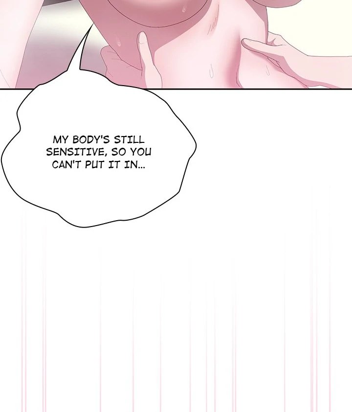 Office Shitbag Alert - Page 53