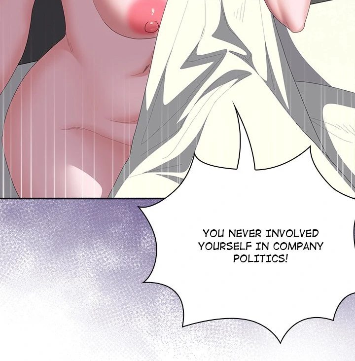 Office Shitbag Alert - Page 27