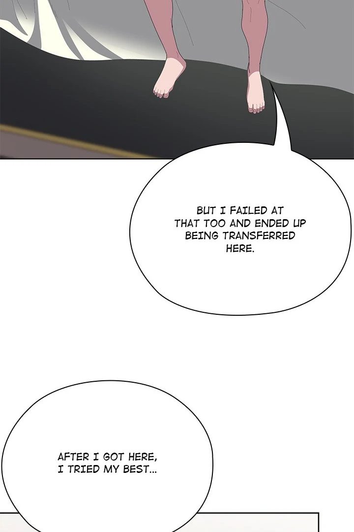 Office Shitbag Alert - Page 39
