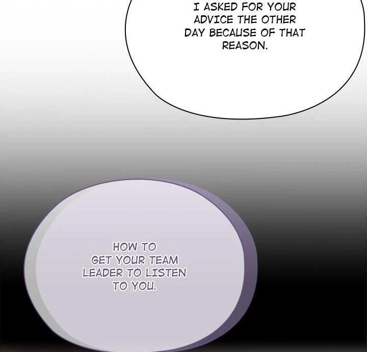 Office Shitbag Alert - Page 42