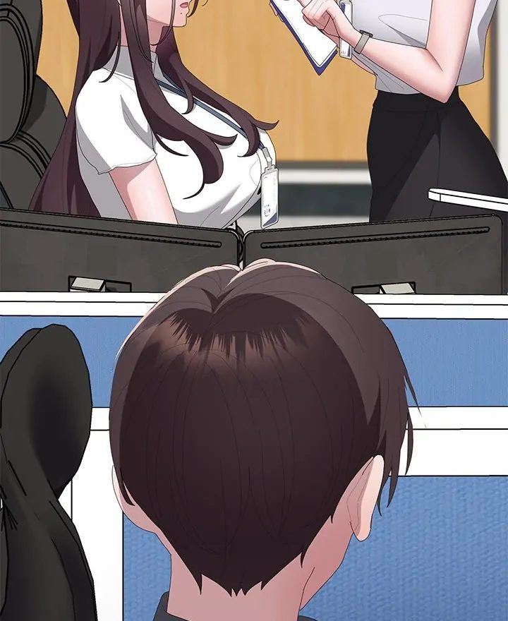 Office Shitbag Alert - Page 113