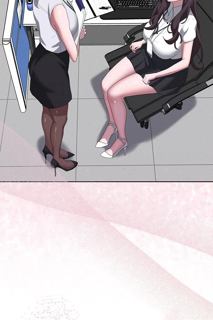 Office Shitbag Alert - Page 120