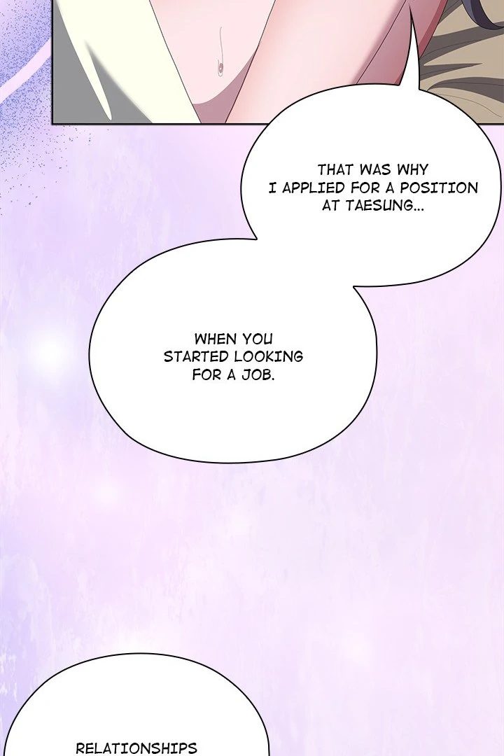 Office Shitbag Alert - Page 82