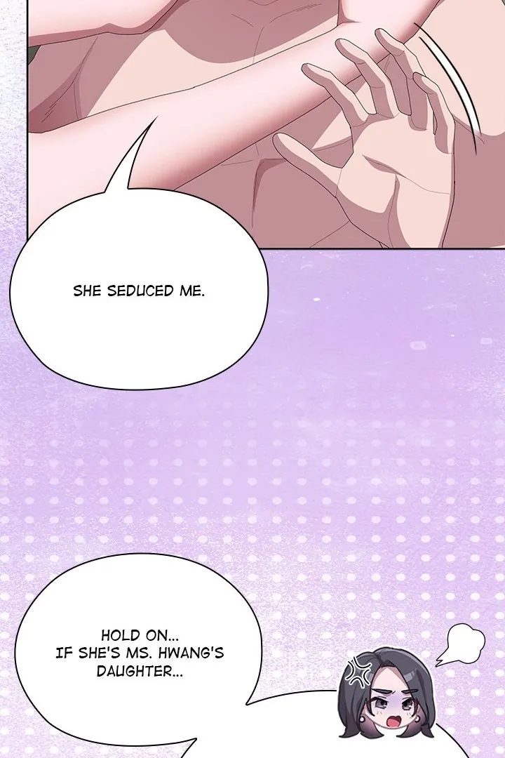 Office Shitbag Alert - Page 97