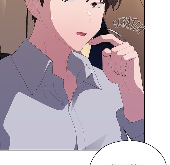 Office Shitbag Alert - Page 105