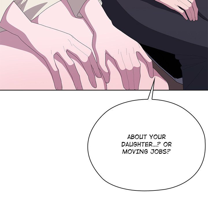 Office Shitbag Alert - Page 120