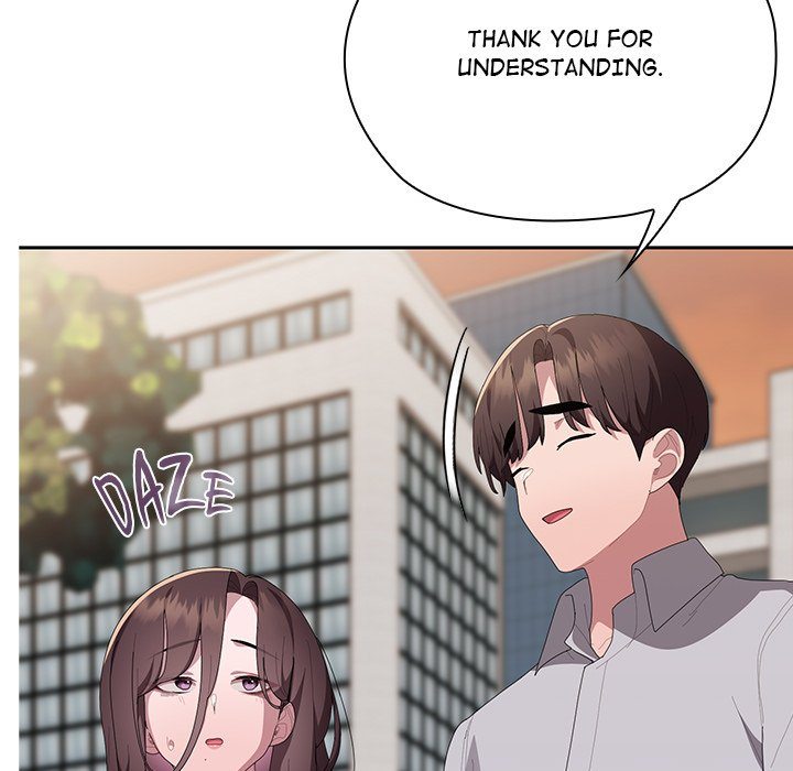Office Shitbag Alert - Page 167