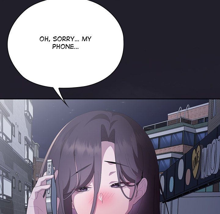 Office Shitbag Alert - Page 195
