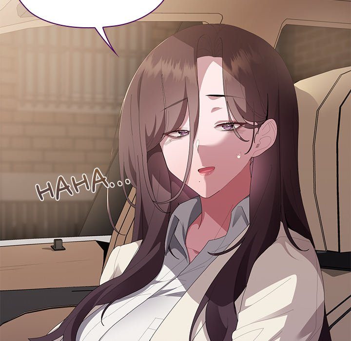 Office Shitbag Alert - Page 76