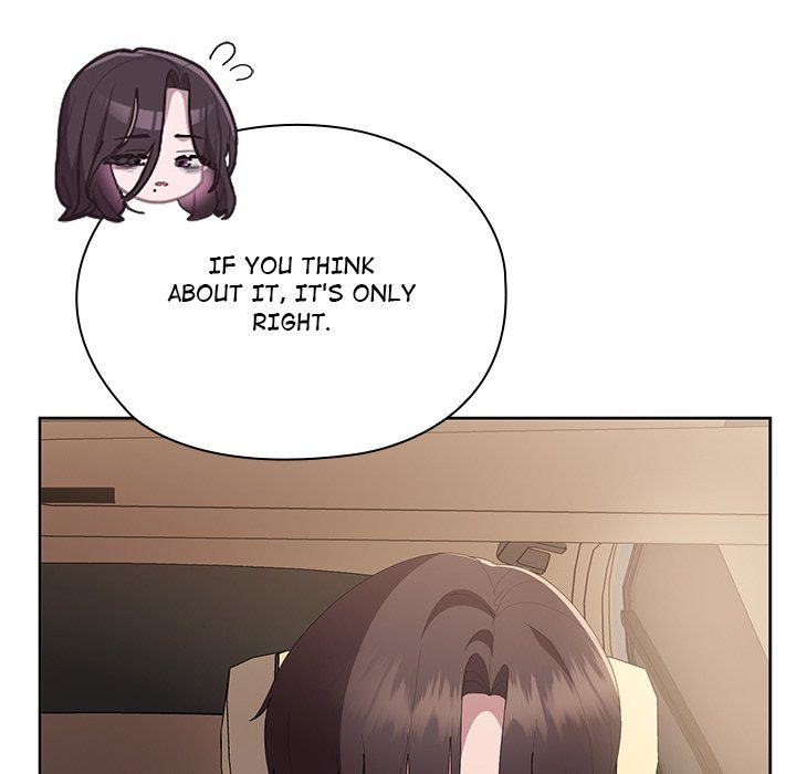 Office Shitbag Alert - Page 98